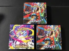 新品】ポケモンカード メガシンフォニア メガブレイブ BOX シュリンクなし