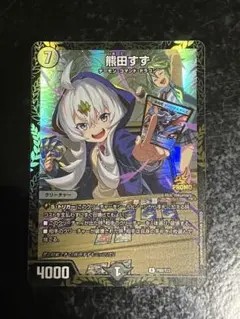 Item thumbnail for item b9bf2b11-4147-4bc3-817b-4c7258357586