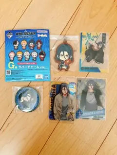 ウィンドブレーカー 一番くじ 杉下