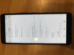 rakuten hand 5G　シムフリー　中古