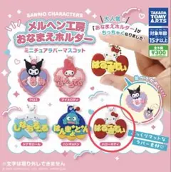 Item thumbnail for item 410ff6fc-bce8-429d-8164-9905c03a5925