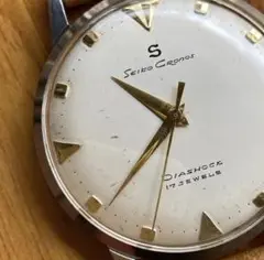 Item thumbnail for item 0d960b10-57bb-4ad4-9987-555991cfa002