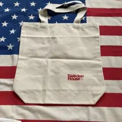 Sweden House トートバッグ 生成り　帆布　丈夫なバック