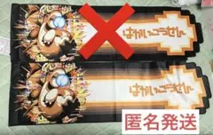 Item thumbnail for item fd85d8eb-06d6-47b6-99c3-cf71c6af9c9b