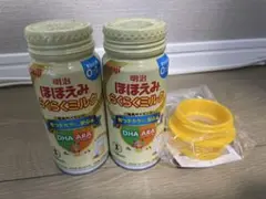 明治 ほほえみらくらくミルク 200ml 2本セット
