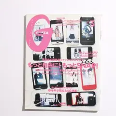 GINZA (ギンザ) 2013年 03月号 [雑誌] マガジンハウス