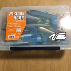 【かいるん】ダイブベイト210XT（オリカラ：限定品） ダイブベイト210XT（オリカラ：限定品） ローカルスタンダード