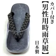Item thumbnail for item 9d529c3f-ce73-4565-bac7-6b7aa6678cd5