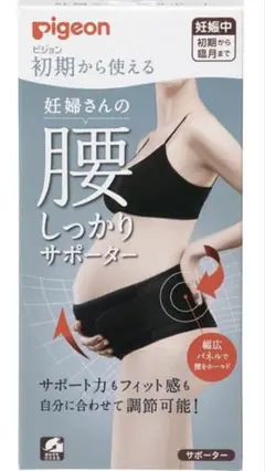 Item thumbnail for item 80b6ef7c-5272-427e-b022-05fdbd979ae5