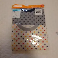 Item thumbnail for item 18d7c4b7-272a-4fb5-9bd3-473dac68cff2