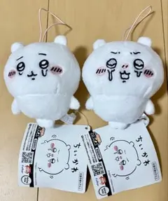 ちいかわ 色んな泣き顔ちいかわ マスコット2個セット