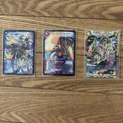 デュエルマスターズ カードセット　まとめ売り