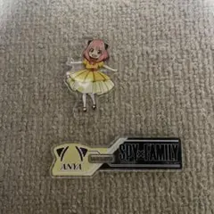 スパイファミリー アーニャ アクリルスタンド
