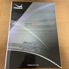 卓球 YASAKA カタログ