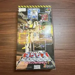 Item thumbnail for item 5c2536aa-ca2b-449f-9b47-425359bc3daf
