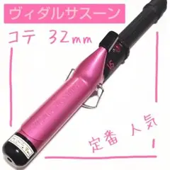 Item thumbnail for item eec60480-0a9b-4771-b3ea-edc664951bb5