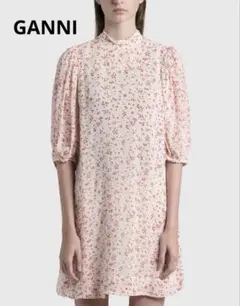 GANNI ガニー 小花柄 パフスリーブワンピース　完売品