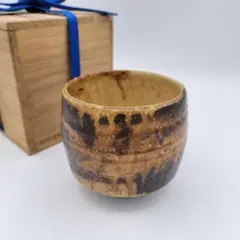 茶道具　叶光夫造　窯変釉　扁壷　嗣女妙子識箱　N　8823A 茶道具 叶光夫造 窯変釉 扁壷 嗣女妙子識箱 N 8823A（銀製茶器