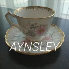 【希少】 AYNSLEY エインズレイ ティーカップ・ソーサー ボーンチャイナ