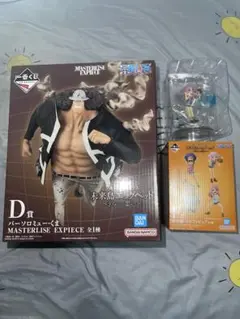 一番くじ未来島エッグヘッド D賞とF賞