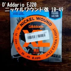 Item thumbnail for item f660f558-b624-4711-b807-ed74f8ef9555