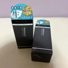 Item thumbnail for item c7a7a366-d1bf-4ae6-b64b-e70d5625e046