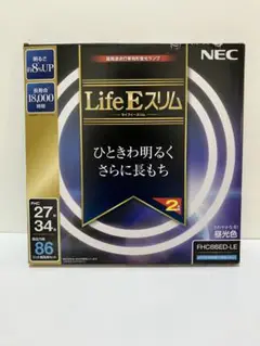 NEC Life E スリム FHC68ED-LE 2個セット