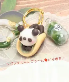 Item thumbnail for item ee512e4e-6f2e-4047-8b57-fd6ad690749d