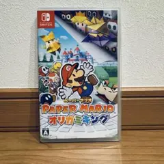 NintendoSwitch ペーパーマリオ オリガミキング