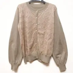 Item thumbnail for item f13717b8-10e2-4d72-8d50-e6b51c5ef27f