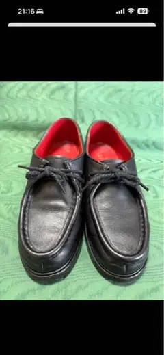 Item thumbnail for item d503fcc9-96ee-4b06-9881-0ac20029dace