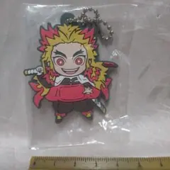 鬼滅の刃 煉獄杏寿郎 ラバーキーホルダー 管理576