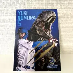 ファイターズ　超恐竜展　野村佑希　トレカ
