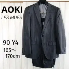 Item thumbnail for item 090e8a90-01dd-4690-9a9d-1d62348470e6