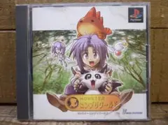 中古 PS1 モンスターコンプリワールド 1998年 動作未確認 レトロゲーム