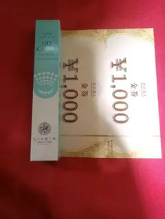 Item thumbnail for item 06eb8123-f29e-474e-b9df-f1d37826bf57