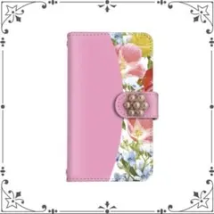 Item thumbnail for item 9fb759e6-c03e-4b92-87de-83c0502b0c27