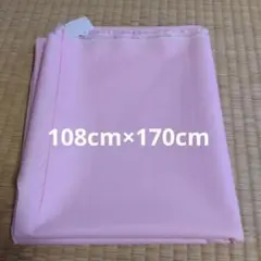 値下げ不可☆ピンク　布　生地　ハンドメイド　ハギレ　いちごみるく