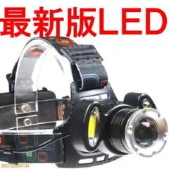 超強力1灯LED2灯COB ヘッドライト セットCREE以上長時間S75199