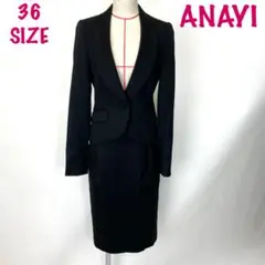 ANAYI アナイ レディース スーツ セットアップ スカートスーツ K1556