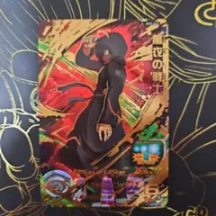 Item thumbnail for item 43d59a09-352f-488f-9eca-f2b998c855bb