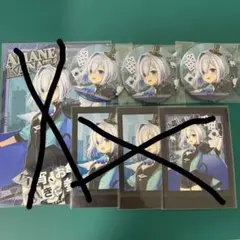 ホロライブ 探偵と怪盗 美術館に仕掛けられた謎 天音かなた