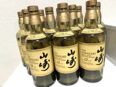 山崎12年 空瓶 12本 未洗浄