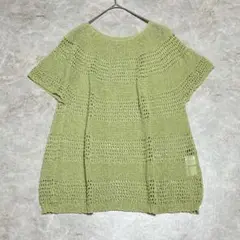 美品＊レース半袖サマーニット グリーン系 黄緑 和紙混 日本製 クロシェ編み