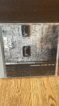 CHAGE&ASKA LIVE BEST 1993-1999