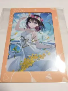 Item thumbnail for item 936e6af3-3596-419e-a7c6-213c04d12410