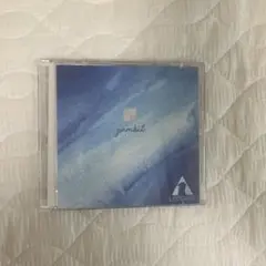 LEODRAT CD