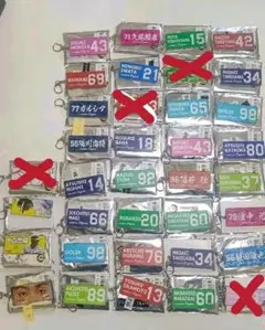 阪神タイガース レプリカユニフォーム 直筆サイン入り 筒井和也