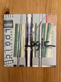 2025年最新】logic system logic CDの人気アイテム - メルカリ