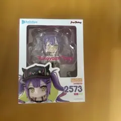 ねんどろいど 常闇トワ ホロライブ 2573 ホロライブプロダクション ねんどろいど 常闇トワ【2573:4545784069622】